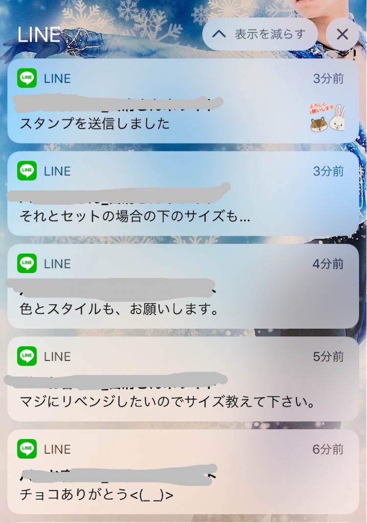 f:id:violet_sound07S:20220528160549j:image