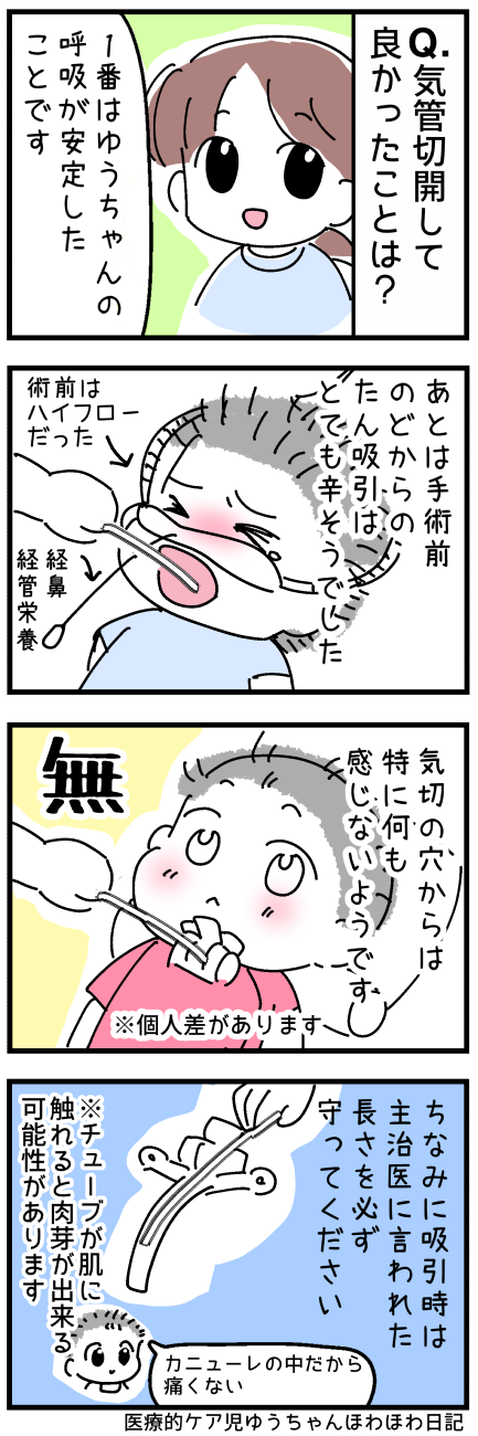 20250302211604