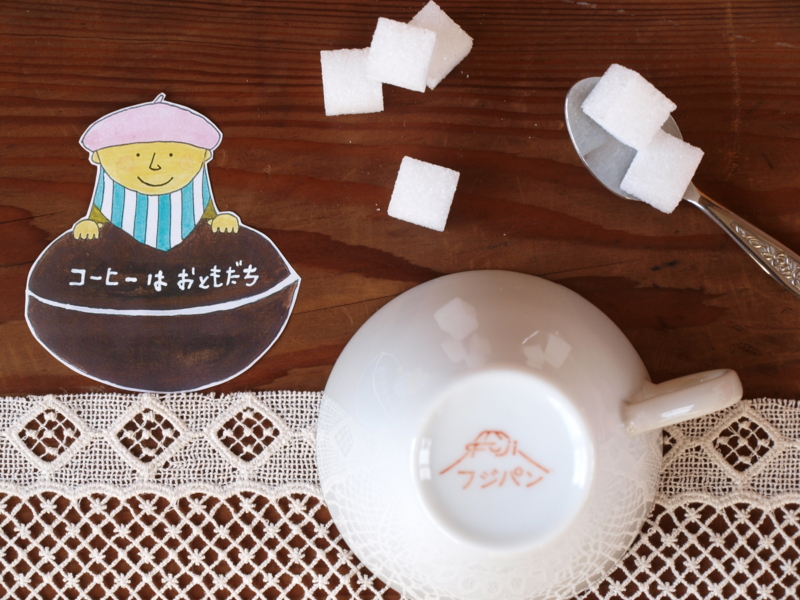 f:id:violon:20130913165839j:image:w460