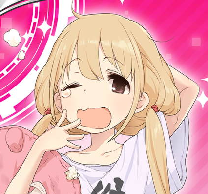 Anzu a gogo - あんずのチラシのうら
