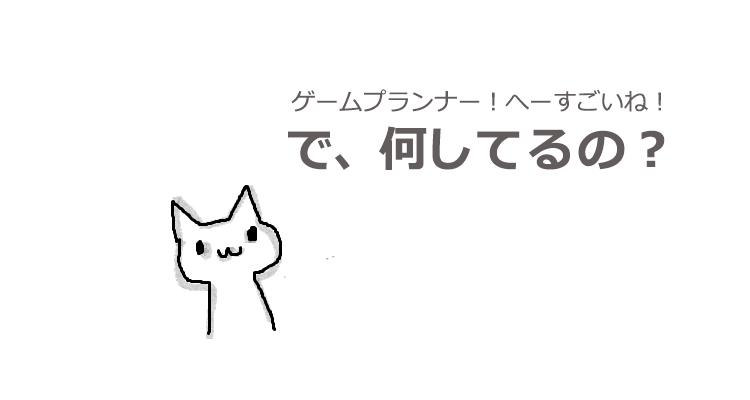 f:id:viprabianca:20180412155004p:plain