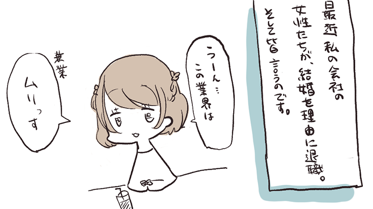 f:id:viprabianca:20180807164953p:plain