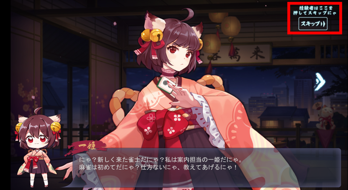 f:id:vips_blog:20210403155414p:plain