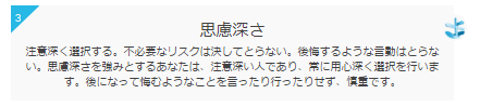 f:id:viraliberty:20180621101957p:plain