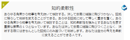 f:id:viraliberty:20180621102046p:plain