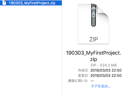f:id:virgilvd:20190304013227p:plain f:id:virgilvd:20190304013227p:plain