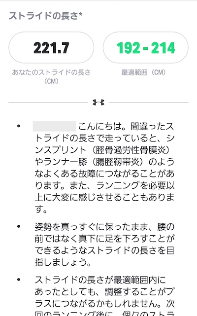 f:id:virgilvd:20190312233523j:plain f:id:virgilvd:20190312233523j:plain