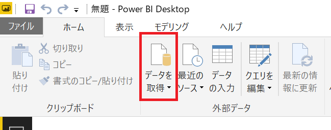 f:id:virgilvd:20190611013249p:plain f:id:virgilvd:20190611013249p:plain