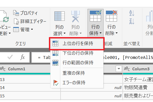 f:id:virgilvd:20190611221029p:plain f:id:virgilvd:20190611221029p:plain