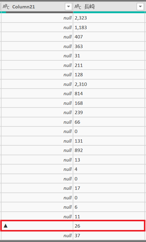f:id:virgilvd:20190611221734p:plain f:id:virgilvd:20190611221734p:plain