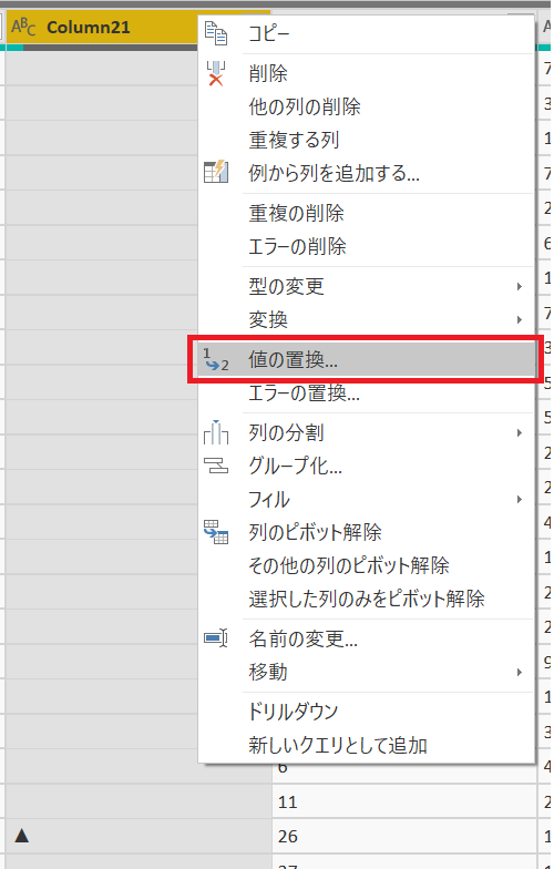 f:id:virgilvd:20190611221958p:plain f:id:virgilvd:20190611221958p:plain