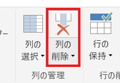 f:id:virgilvd:20190611223335p:plain f:id:virgilvd:20190611223335p:plain