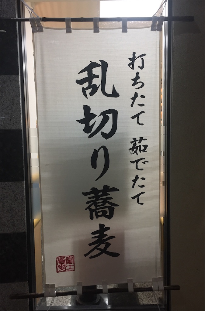 f:id:virgin9090:20170619195818j:image f:id:virgin9090:20170619195818j:image