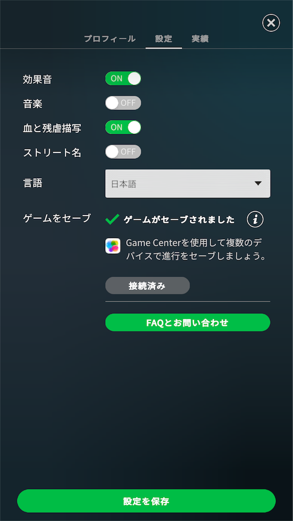 f:id:virgin9090:20180807133003p:image f:id:virgin9090:20180807133003p:image