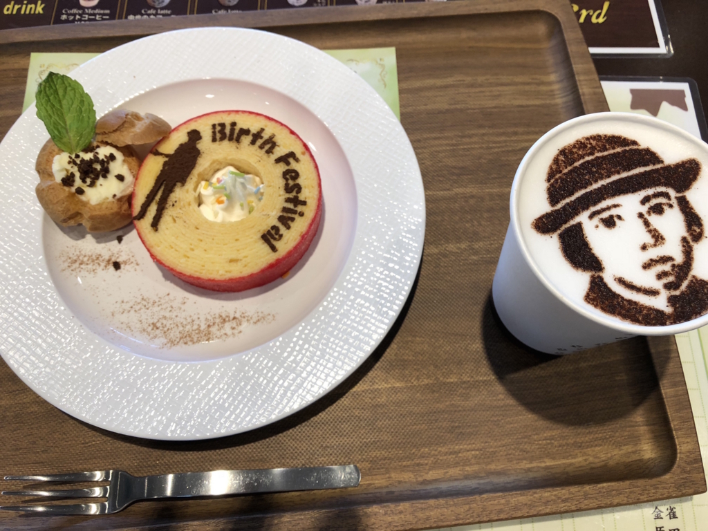 f:id:viridianvigan:20180711200956j:plain f:id:viridianvigan:20180711200956j:plain