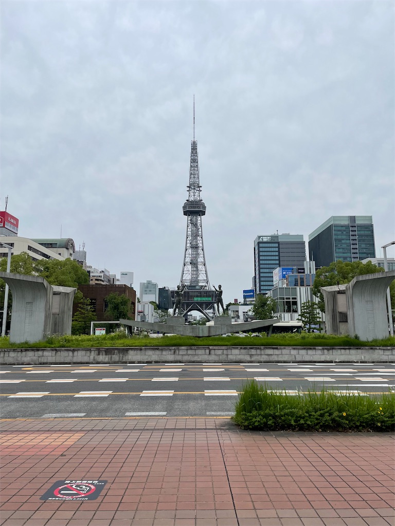 f:id:viridianvigan:20230620010737j:image f:id:viridianvigan:20230620010737j:image