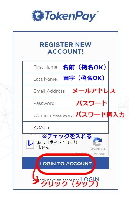 f:id:virtual-currency:20171206172959j f:id:virtual-currency:20171206172959j