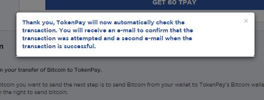 f:id:virtual-currency:20171214183308j 送金完了メッセージ