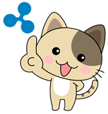 おすすめRIPPLE取引所 おすすめRIPPLE取引所