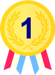 1位