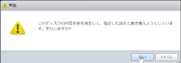 f:id:virtual-oji:20190215164647p:plain f:id:virtual-oji:20190215164647p:plain