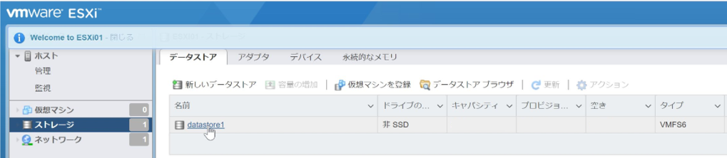 f:id:virtual-oji:20190313113038p:plain f:id:virtual-oji:20190313113038p:plain