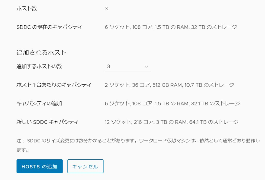 f:id:virtual-oji:20191202110229p:plain f:id:virtual-oji:20191202110229p:plain