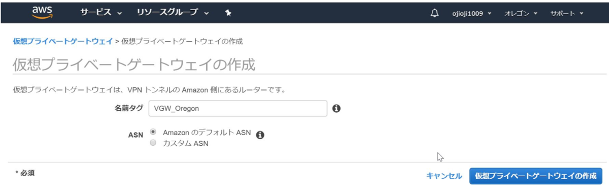 f:id:virtual-oji:20200501134515p:plain f:id:virtual-oji:20200501134515p:plain