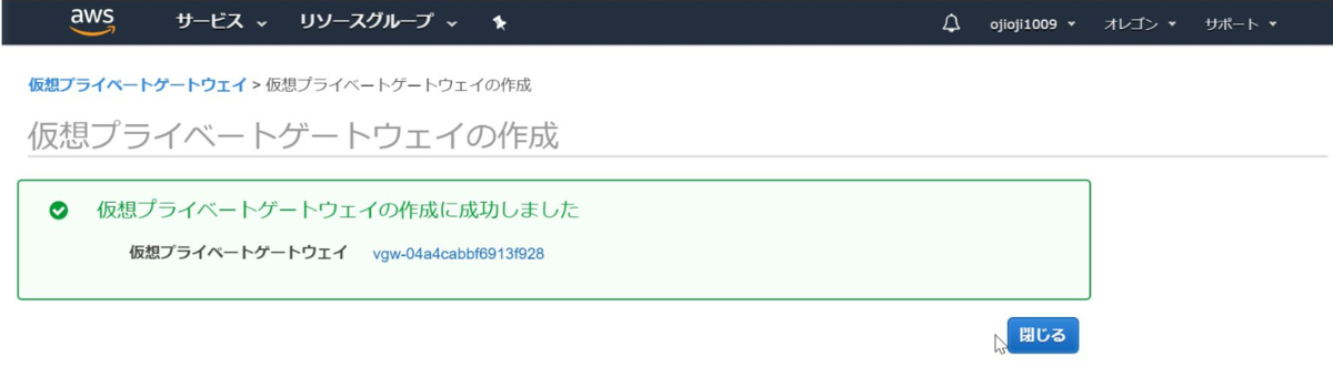 f:id:virtual-oji:20200501134601p:plain f:id:virtual-oji:20200501134601p:plain