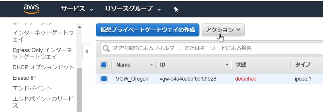 f:id:virtual-oji:20200501134638p:plain f:id:virtual-oji:20200501134638p:plain
