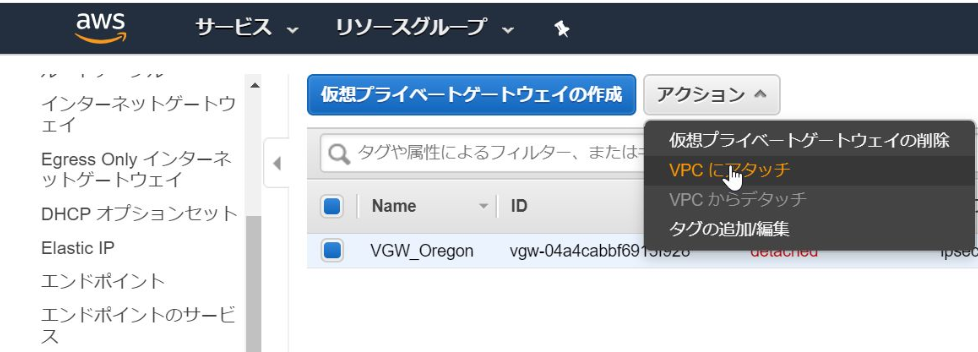 f:id:virtual-oji:20200501134707p:plain f:id:virtual-oji:20200501134707p:plain