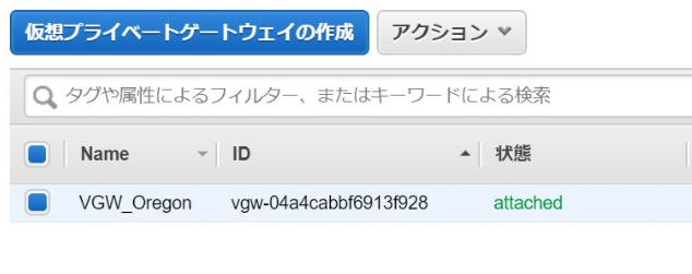 f:id:virtual-oji:20200501134845p:plain f:id:virtual-oji:20200501134845p:plain