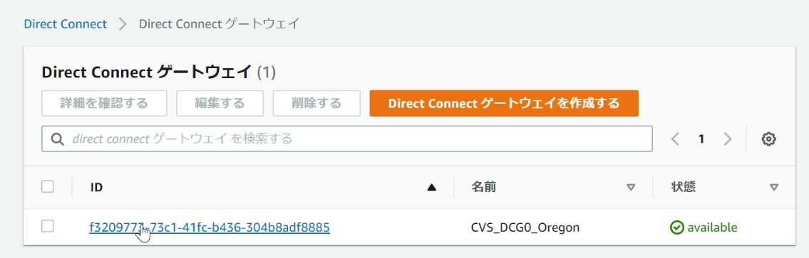 f:id:virtual-oji:20200501135059p:plain f:id:virtual-oji:20200501135059p:plain