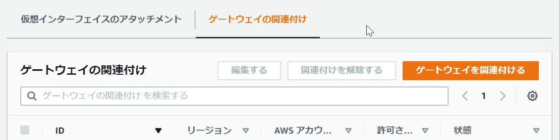 f:id:virtual-oji:20200501135151p:plain f:id:virtual-oji:20200501135151p:plain