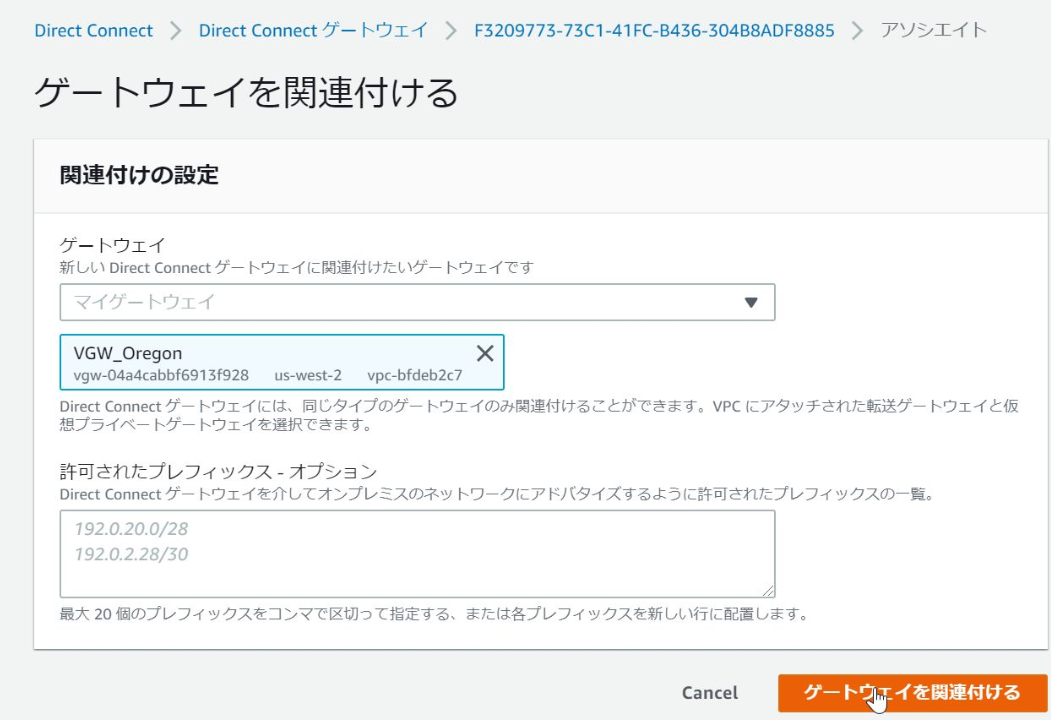 f:id:virtual-oji:20200501135221p:plain f:id:virtual-oji:20200501135221p:plain