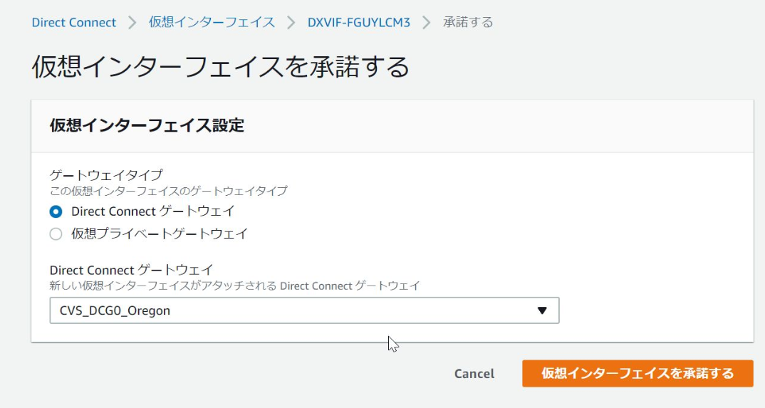 f:id:virtual-oji:20200501140849p:plain f:id:virtual-oji:20200501140849p:plain