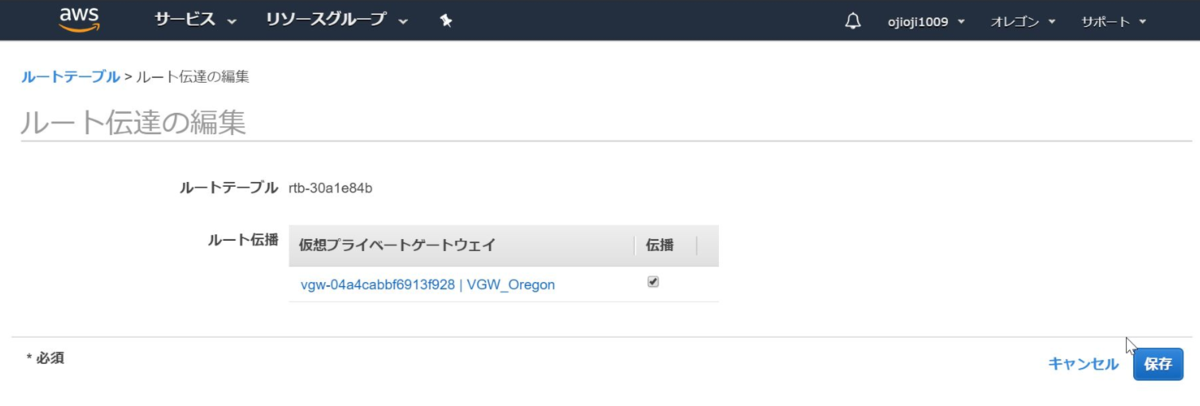f:id:virtual-oji:20200501141848p:plain f:id:virtual-oji:20200501141848p:plain
