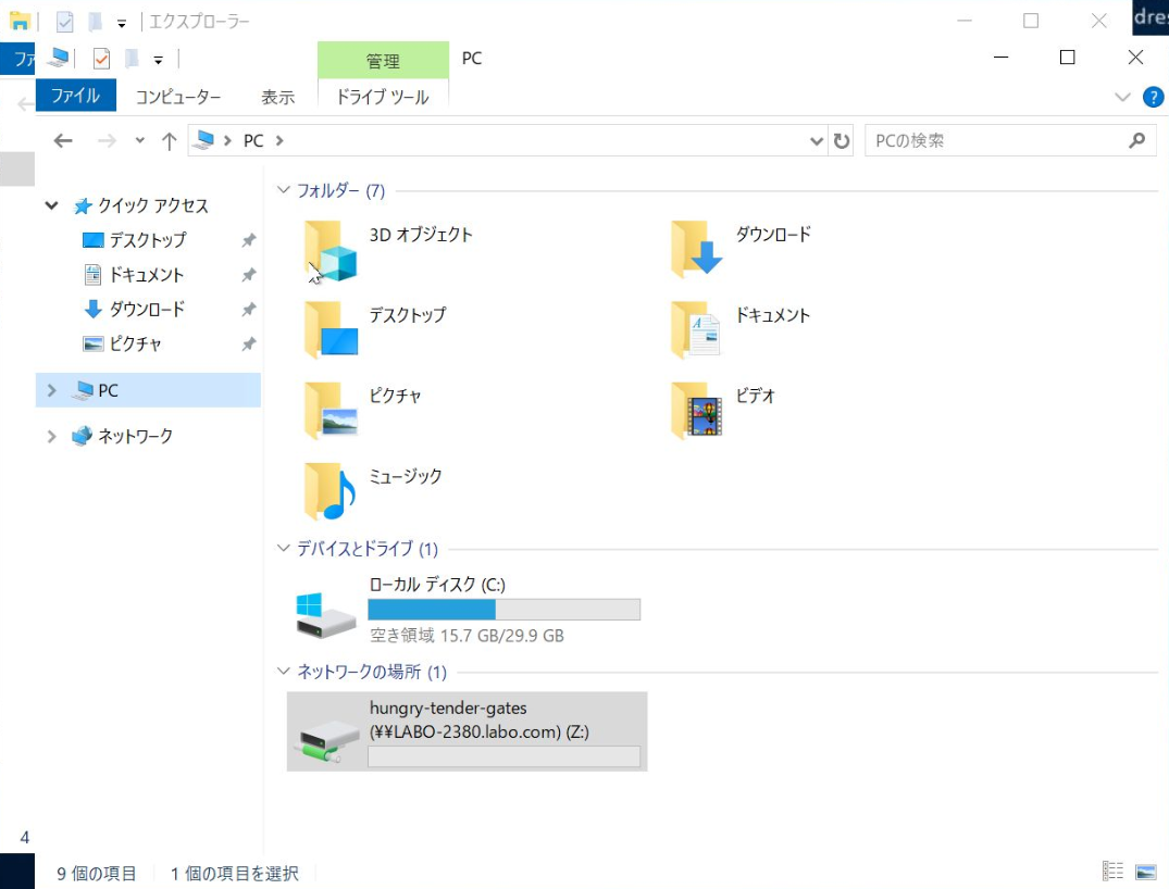 f:id:virtual-oji:20200501142827p:plain f:id:virtual-oji:20200501142827p:plain