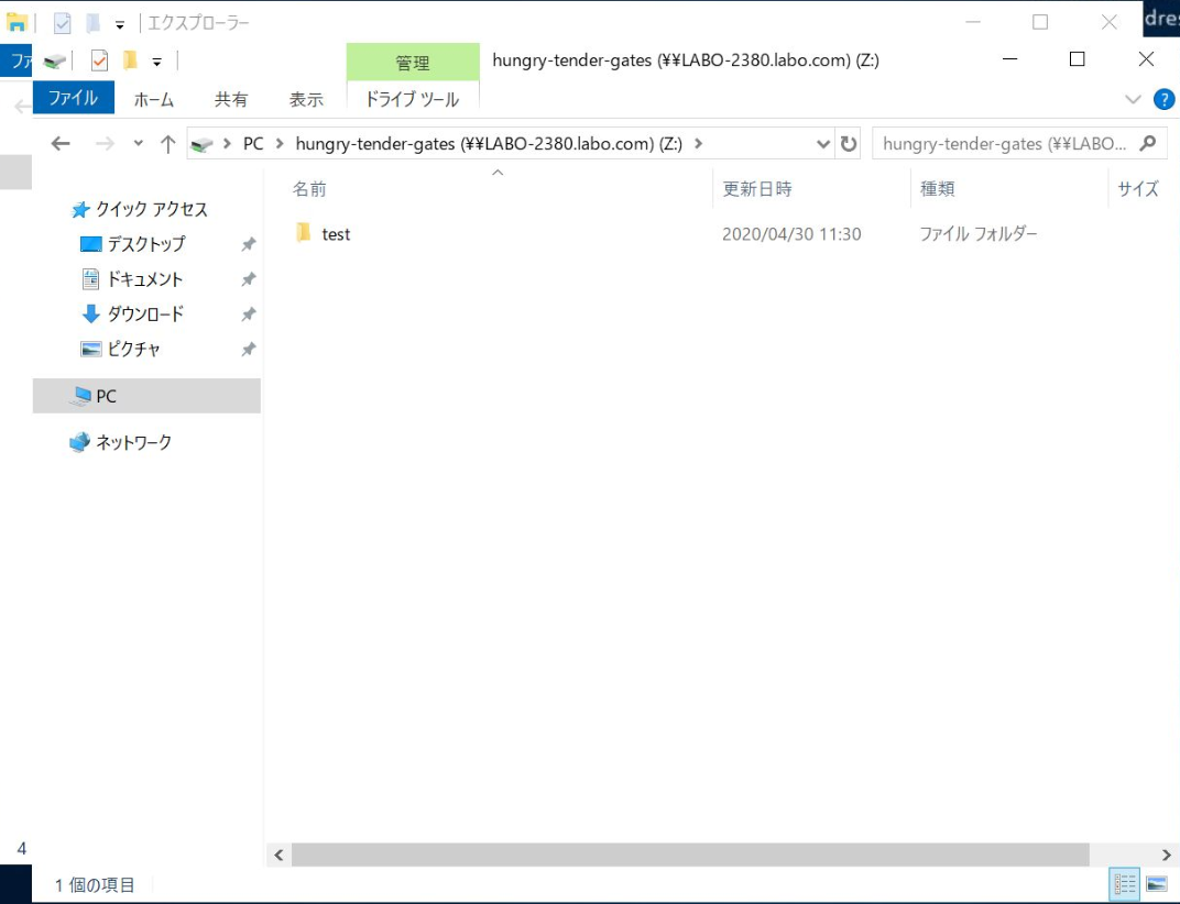 f:id:virtual-oji:20200501142854p:plain f:id:virtual-oji:20200501142854p:plain