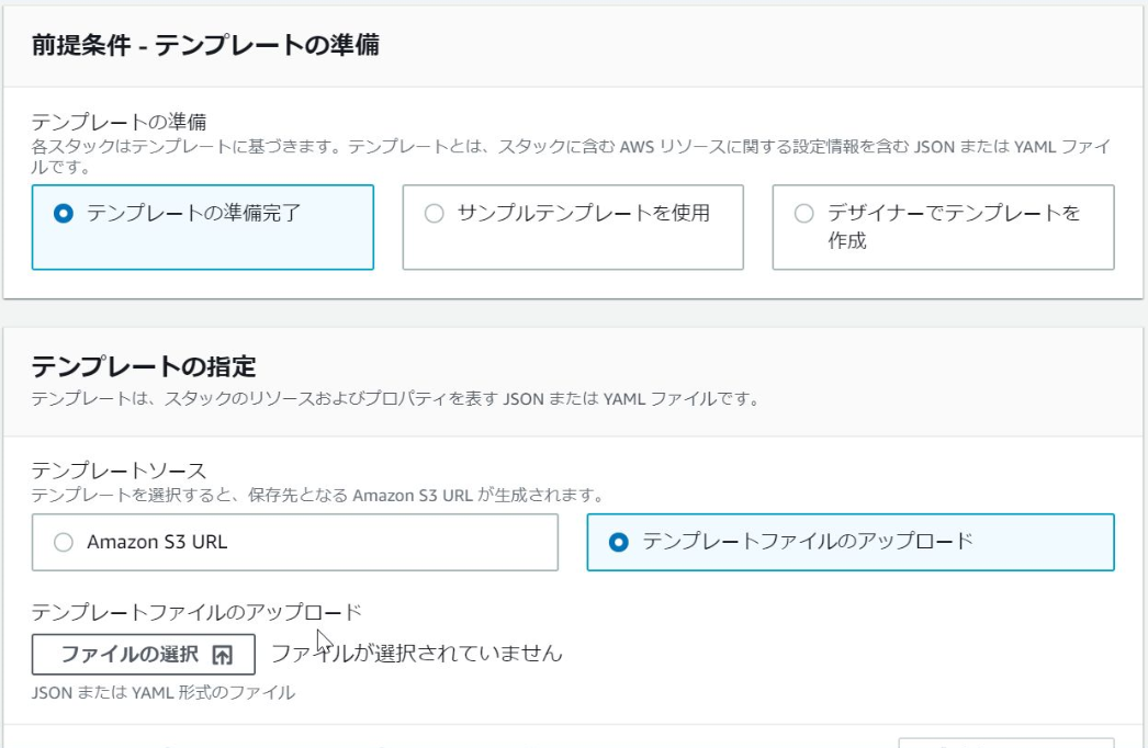 f:id:virtual-oji:20200624100035p:plain f:id:virtual-oji:20200624100035p:plain