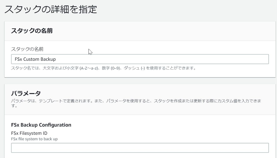 f:id:virtual-oji:20200624100352p:plain f:id:virtual-oji:20200624100352p:plain