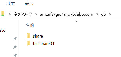 f:id:virtual-oji:20200714103226p:plain f:id:virtual-oji:20200714103226p:plain