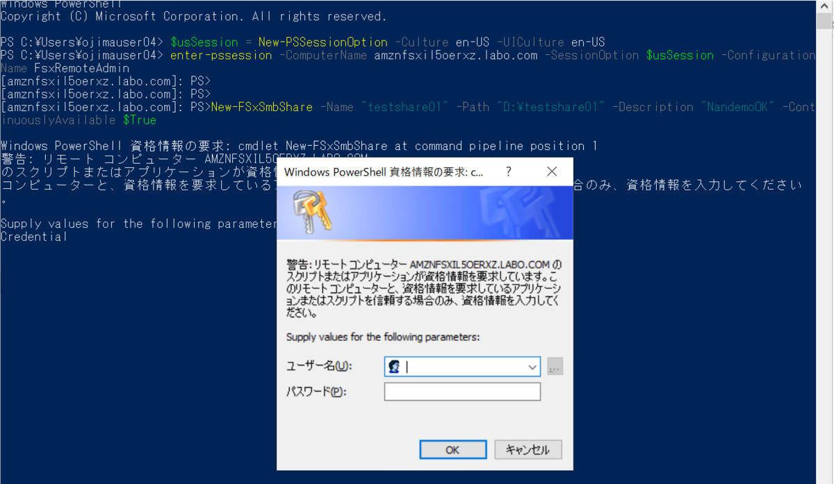 f:id:virtual-oji:20200714103616p:plain f:id:virtual-oji:20200714103616p:plain