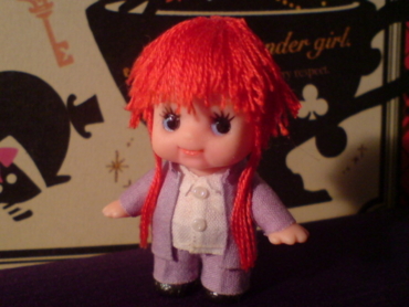 f:id:virtual-rainbow:20120316172534j:image