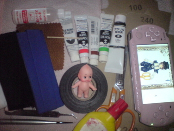f:id:virtual-rainbow:20120318090610j:image f:id:virtual-rainbow:20120318090610j:image