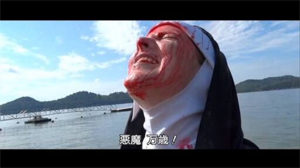 f:id:virtual-reviewer:20190130224741j:image f:id:virtual-reviewer:20190130224741j:image