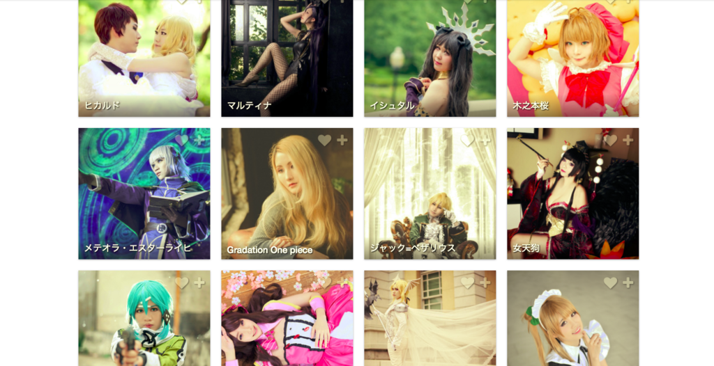 f:id:virtual-surfer:20180120235021p:plain f:id:virtual-surfer:20180120235021p:plain