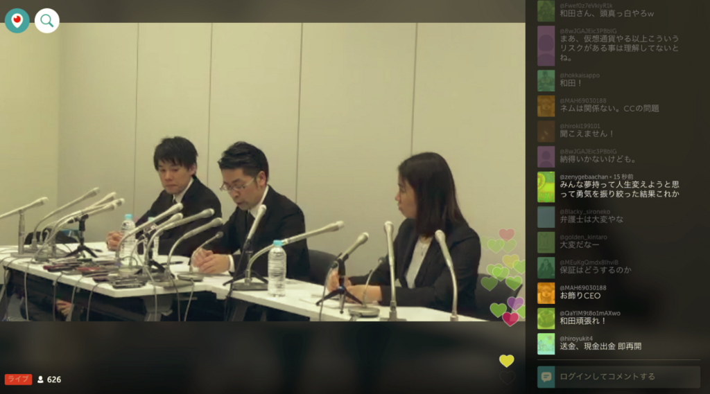 f:id:virtual-surfer:20180127111653p:plain