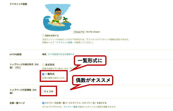 f:id:virtual-surfer:20180310234545p:plain f:id:virtual-surfer:20180310234545p:plain