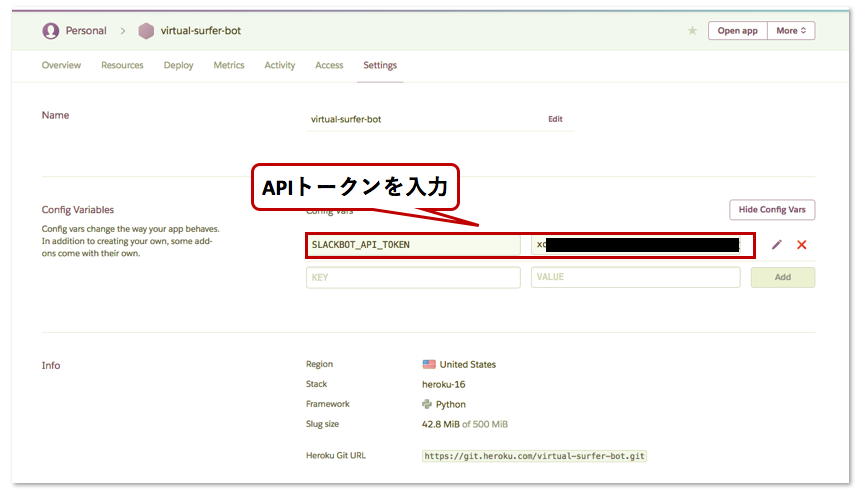 f:id:virtual-surfer:20180401094843p:plain f:id:virtual-surfer:20180401094843p:plain